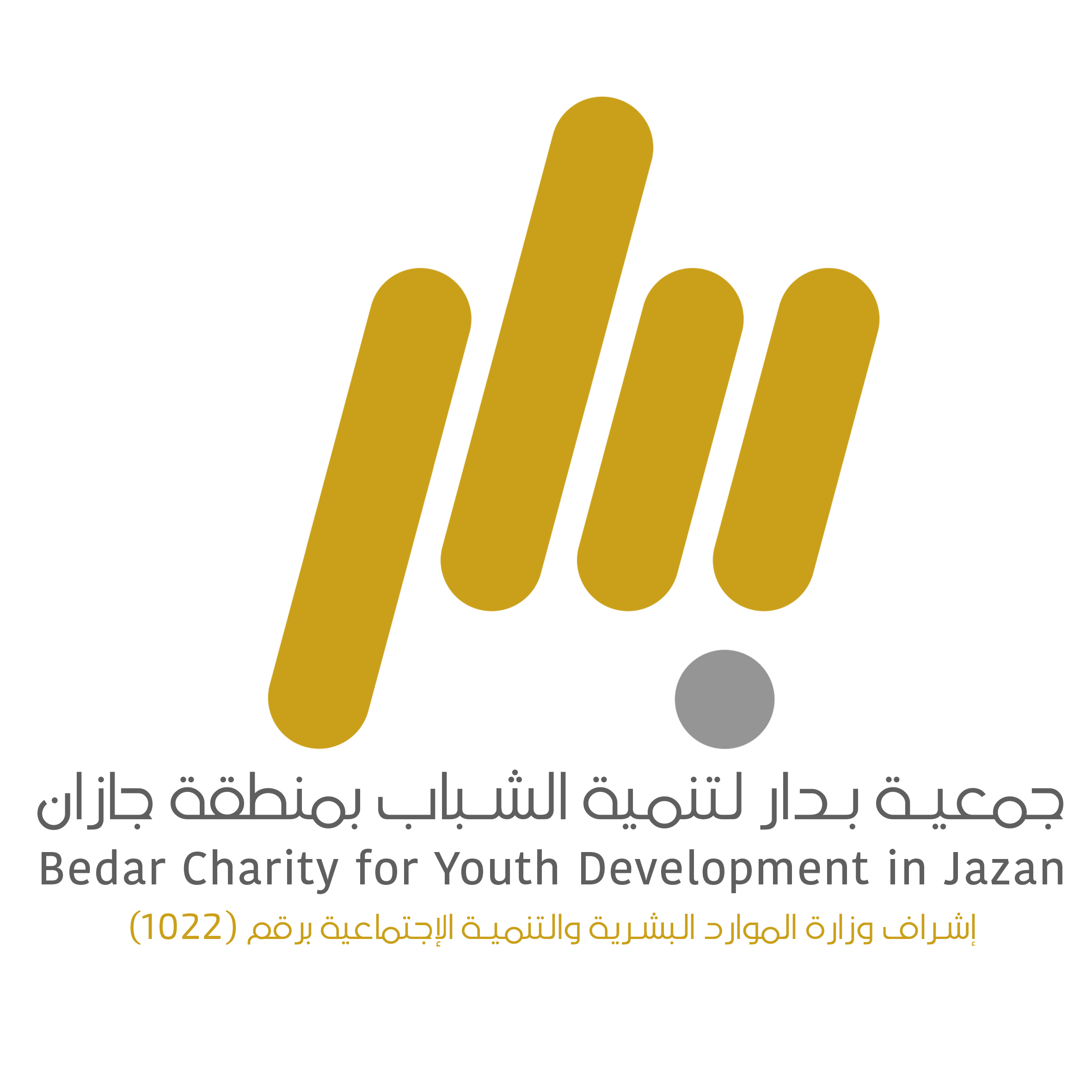 شعار عميل