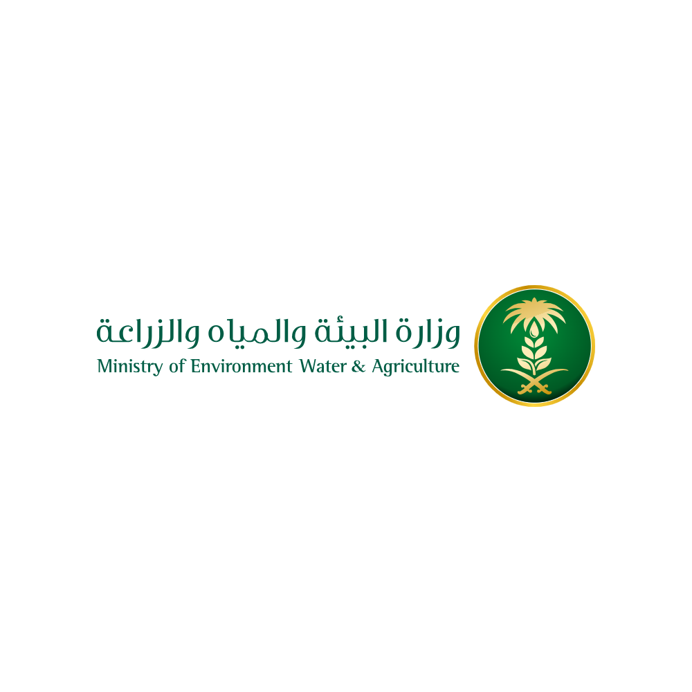 شعار عميل